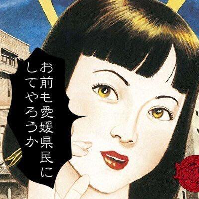 †RUBBER LOVER†のトーク