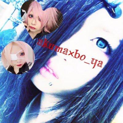 ♰悪魔ちゃん…(w肉・)/♰