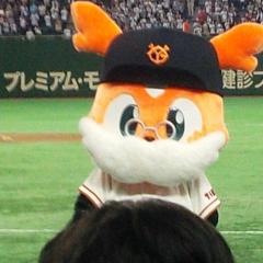 プロ野球ファン、シューゴー