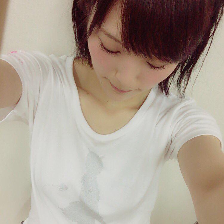 Ryo 755