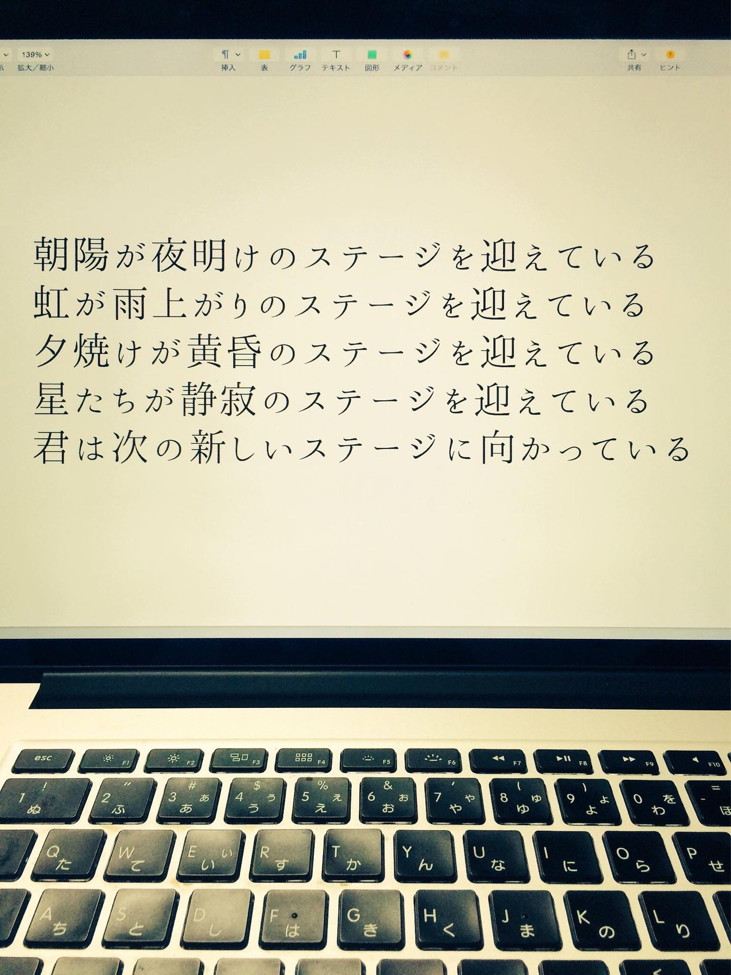 投稿画像