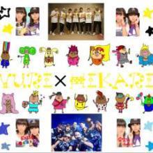 YURI×HIKARIのEXILETRIBEトーク❤️