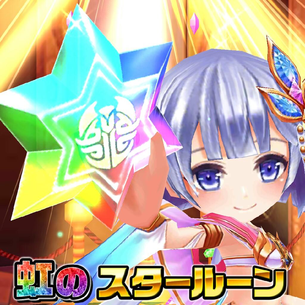 白猫やりませんか〜🎵