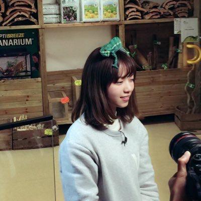 いち