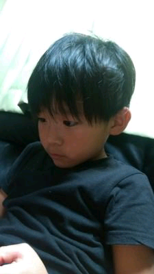 残三分