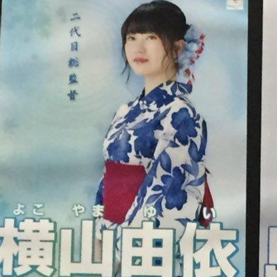 ダッチ⭐️⭐️のトーク