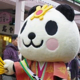 はるるるか⊿