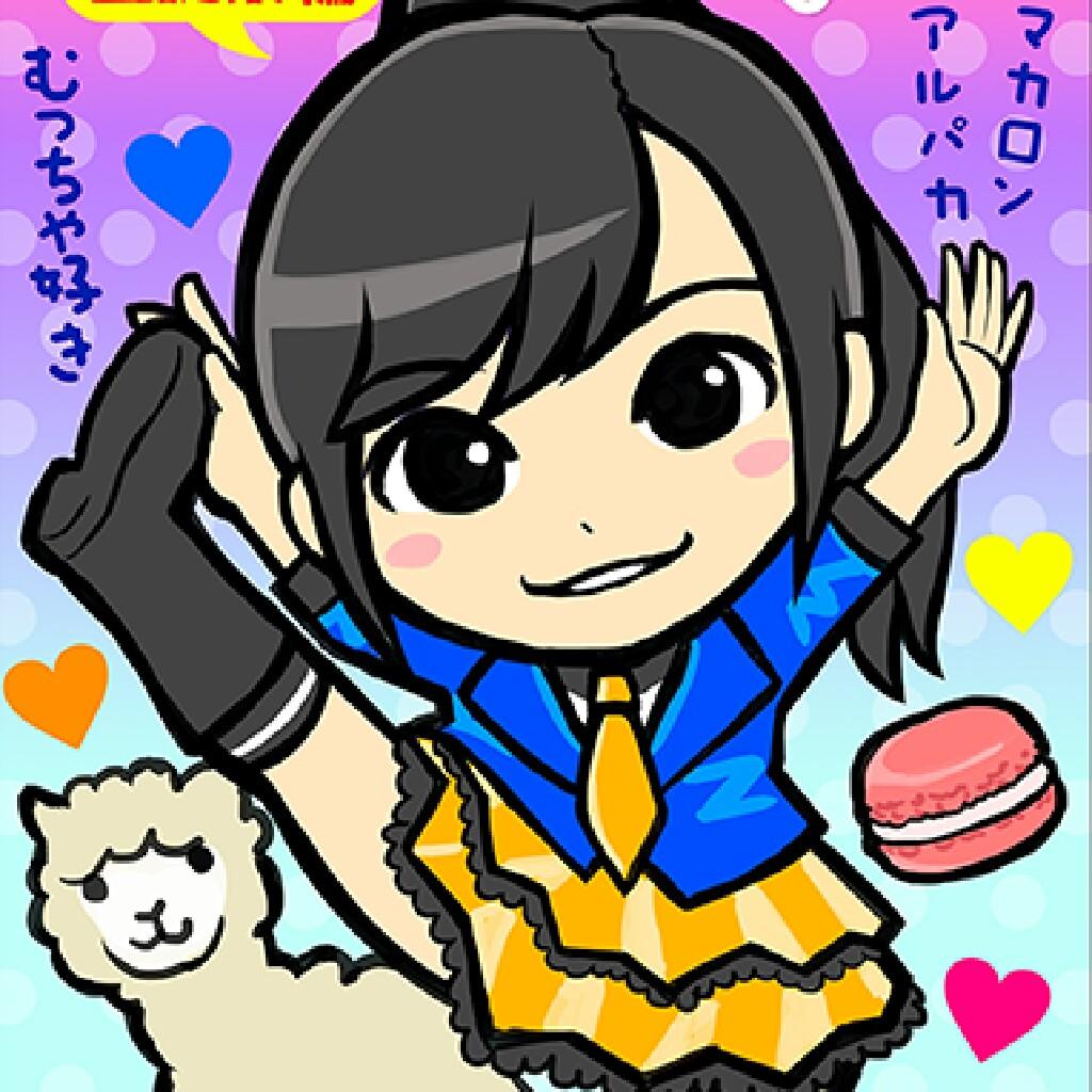 おぜおぜ@ゆきほりっく