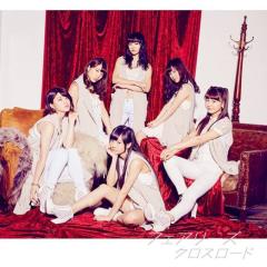 フェアラー大集合