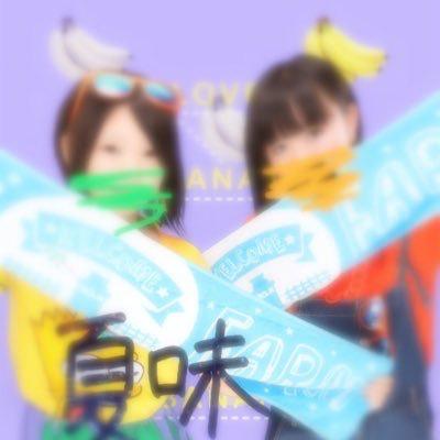 みく