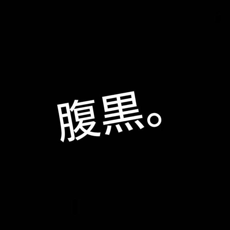 咲き山