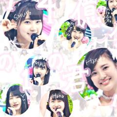 HKT48