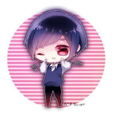 ♕ ガオたいが ♕