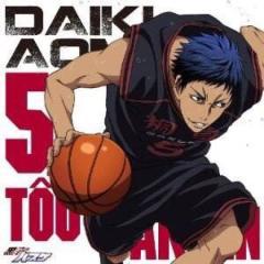 青峰だ誰か話そう【非公式】