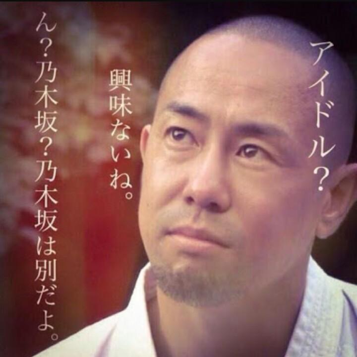 のりさん