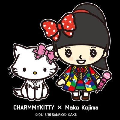 ななみのトーク