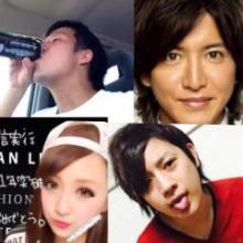 あだ名つけるよ🙌