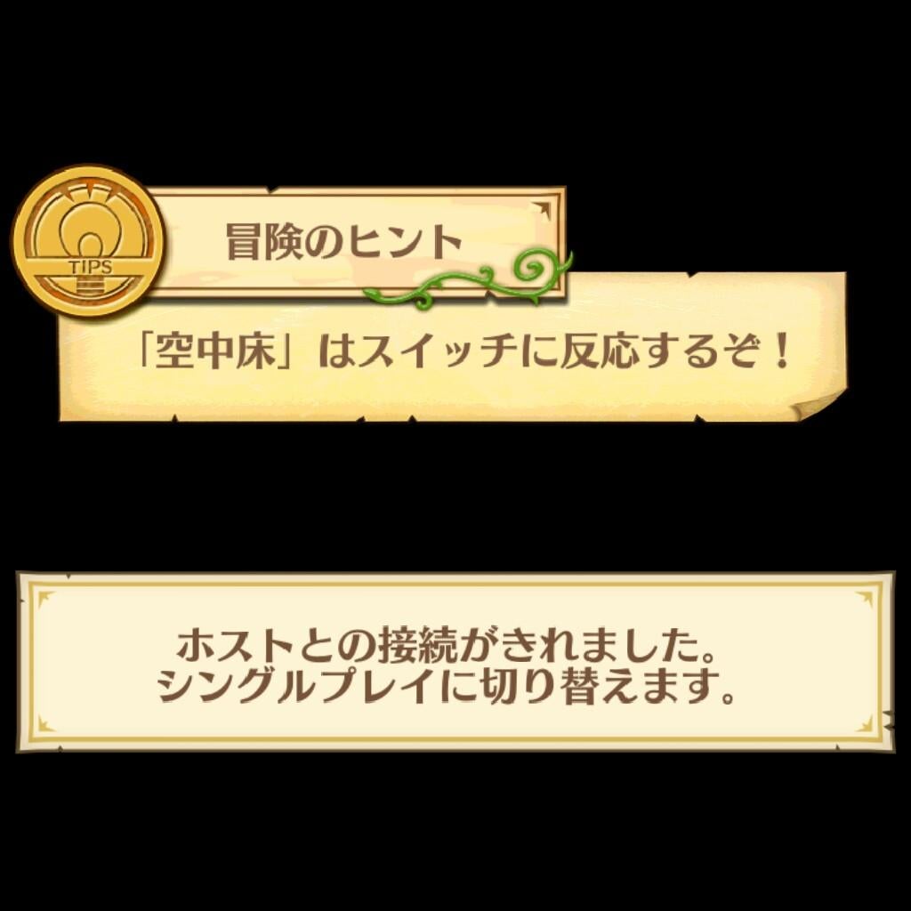 白猫協力しよ?🌹 白猫&雑談とか楽しくしよฅ(ﾐ・ﻌ・ﾐ)