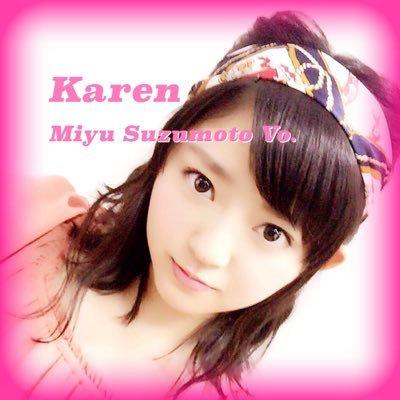 加恋✩鈴本美愉地声似