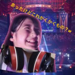 かくかくものトーク