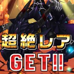 さやまのトーク