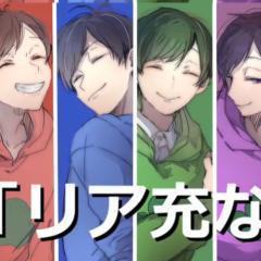 ♡BL松ちゃん♡