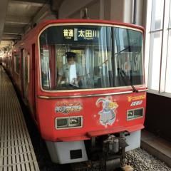 快特 青砥の鉄道トーク