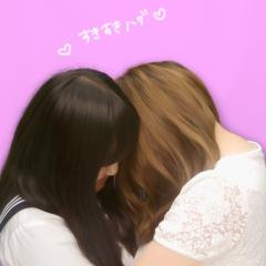 みきのトーク