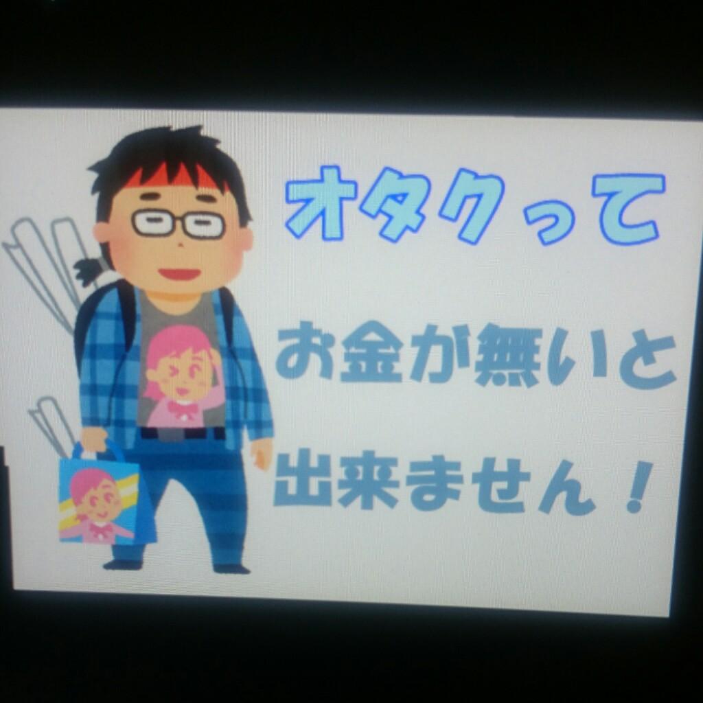 HKT,NMB,SKEの話で盛り上がる部屋だぞ！