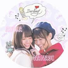 トーレス⊿オールナイトGODのトーク