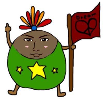 あみかは居酒屋とESファイナル行きたい。