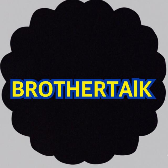 兄弟トーク  ウォッチャー禁止！