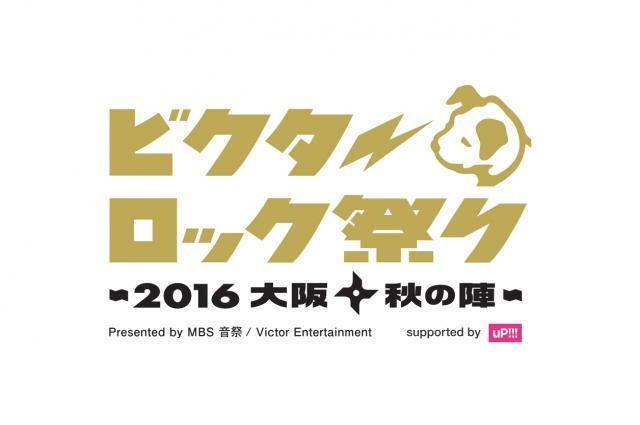 ニュース画像