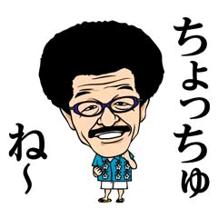 hisakazu.Eのトーク