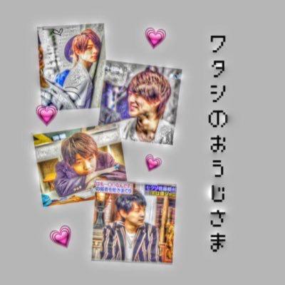 平野 みはる .♡