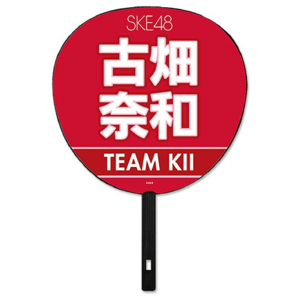 九州在住のファン