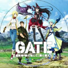 GATE JSDF好きオヤジのトーク