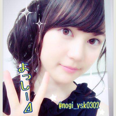 よっしー⊿のトーク