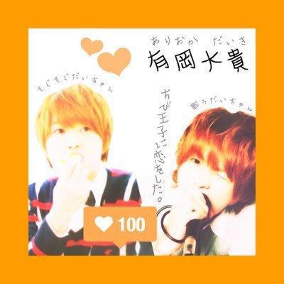 ジャス民話しましょ〜🌈😊💞