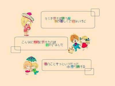 こうきんぐのトーク