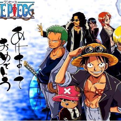 アメイジングのトーク