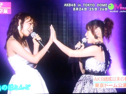 Loveリボンのトーク