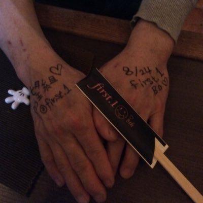 のぼーの城(❤️愛&優奈❤️)