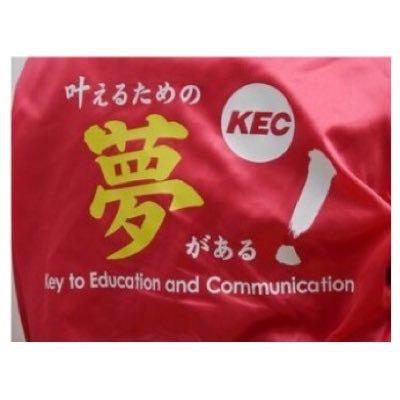 おーら