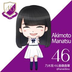 おやかたのトーク