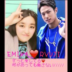 えみか×隆二♡