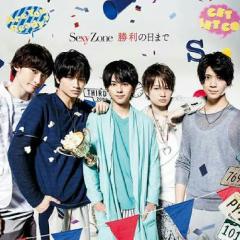 Sexy Zoneのトーク