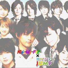 JUMP×キスマイ