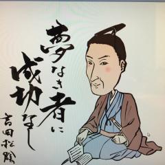 うわきな Teddy Boy