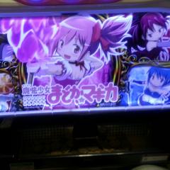 いけ ゆきのトーク